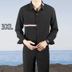 [3XL]メンズ ファッション 服 男性用 オシャレ シンプル 大人 かっこいい 大きいサイズ ストリート 紳士服 スリムフィット 長袖 シャツ ビジネス カジュアル ノーアイロン シワ防止 ドレープ カラーマッチング