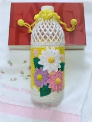 （2way）ペットボトルカバー☆トロピカルイエロー（横柄）☆マーガレット