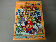 動作未確認 マリオパーティ3