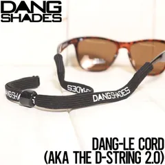 【送料無料】サングラスストラップ DANG SHADES ダンシェイディーズ DANG-LE CORD (aka the D-String 2.0)のサムネイル