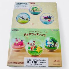希少 未使用】リーメント テラリウムコレクション2 ポケモン 大人買い