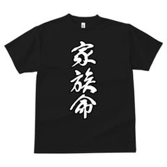 Zavage 最古参 Tシャツ - メルカリ