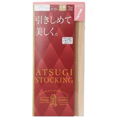 [アツギ] ストッキング [ATSUGI STOCKING(アツギ ストッキング)] 引きしめて美しく。 ひざ下丈 3足組 FS70023P レディ