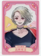 2025年最新】高科更文 クリアカードの人気アイテム - メルカリ