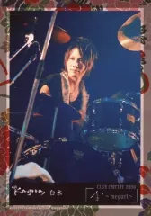 【中古】生写真(男性) Kagrra/白水/ライブフォト・バストアップ・衣装黒・体斜め右向き・目線左・ドラム/kagrra CLUB CIRCUIT 2009「季～meguri～」デジフォト