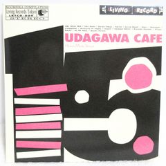 【CD】UDAGAWA CAFE vol.2 Human Made Version | LRTCD-009 | 原田知世/BEGIN/元ちとせ 他