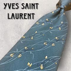 Yves Saint Laurent イブサンローラン 植物 ネクタイ グリーン