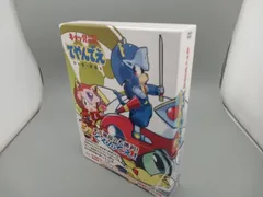 2025年最新】キャッ党忍伝 dvdの人気アイテム - メルカリ