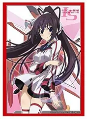 2025年最新】篠ノ之箒 1/7の人気アイテム - メルカリ