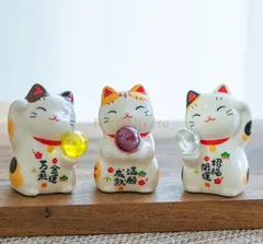 2025年最新】瀬戸焼 招き猫の人気アイテム - メルカリ