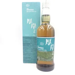 特別オファー 厚岸 ウイスキー 小満 しょうまん 1本 未開封 700ml