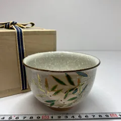 2025年最新】与し三の人気アイテム - メルカリ