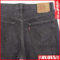 リーバイス501 W34 先染め ブラックデニム 黒 ジーンズ ジーパン 古着 メンズ 80s ヴィンテージ 赤文字 ストレートタイプウエスト83cmから87cm一覧←SEULB屋着古← JJ1327