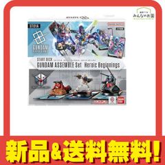 GUNDAM CARD GAME スタートデッキ 3種セット | Mercari