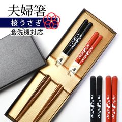 Item thumbnail for item a78d7bc0-8ce0-4a94-be8a-ec42457d36f0