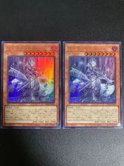 極美品】遊戯王 聖アザミナ 25thシークレット SUDA/JP036QSE