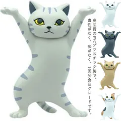 5個セット ネコ 猫のペン立て ぺんおき 猫の置物 モデル ペンホルダー ヘッドフォンホルダー かわいい 手作り おしゃれ 癒しグッズ ダンス猫グッズ 手工芸品 送料無料 cQVo411