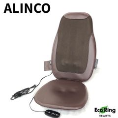 ALINCO アルインコ マッサージシート MCR2216 モミっくす Re・フレッシュ ブラウン リラクゼーション 【送料無料】 MID7109