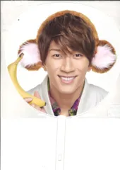 ジャニーズWEST 16年 ラッキィィィィィィィ7 濱田崇裕 うちわ