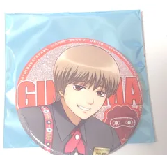 新品　沖田総悟　描き下ろし缶バッジ　ひらかたパーク　ひらパー　銀魂　缶バッジ