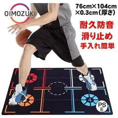 ✨インソール　男女兼用　24.5cm〜27.0cm インソール 暖かい 冷え取り 冷え対策 天然羊毛100% 106 ウールインソール 日本製 冷え性グッズ 冷え性対策 温活 足元あたたか もこもこ  あったか スノーブーツ ムートン 防寒 中敷き 消臭 ニオイ対策 1000円ポッキリ 冷え 冷え性 末端冷え性 | 外反母趾と中敷の足と靴の救急箱