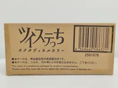 2023年最新】ツイステッちの人気アイテム - メルカリ