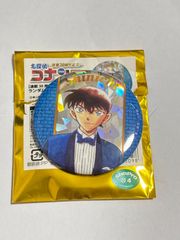 名探偵コナン