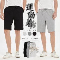 Item thumbnail for item b6aa76ee-4d28-4706-8bce-24d5e10e91b8