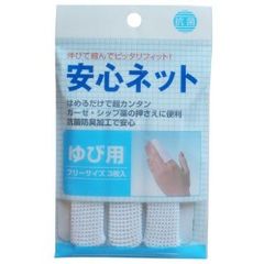 Item thumbnail for item d88d8b41-28b8-4345-b44d-3a2c44b36976