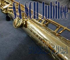 SELMER Reference 54 アルトサックス （ジュビリー前モデル） - メルカリ