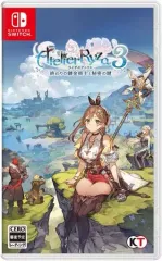 【中古】ニンテンドースイッチソフト ライザのアトリエ3 -終わりの錬金術士と秘密の鍵- [通常版]