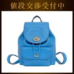 コーチ ミニ リュック ライトブルー 37581 美品 バックパック レザー
