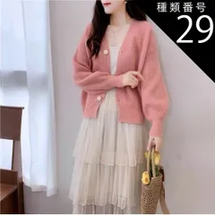 種類29：ベージュ/M トップス デート カットソー カーディガン 上着 ショート ショート丈 ミディアム丈 袖あり 長袖 ボリューム袖 フレアスリーブ ホルンスリーブ 萌袖 襟なし フレア セミフレア 細身 ストレート ワイド Aライン Iライン 切り替えデ