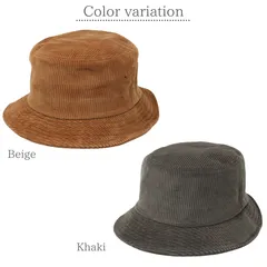 コーデュロイバケットハット 帽子 メンズ レディース ユニセックス fabulous【WS-50421】