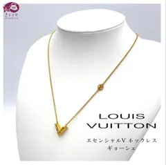 LOUIS VUITTON ルイヴィトン M64268 エセンシャルV ネックレス ギョーシェ ゴールド LE1118 全長約50.5cm