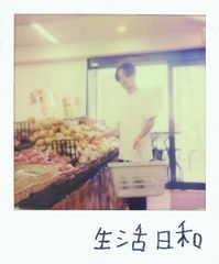 [新品CD] ZORN 生活日和 [通常盤]  ゾーン　セイカツビヨリ