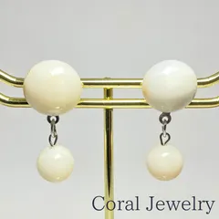 天然白珊瑚のシンプルピアス - 優雅な輝きと上品なデザイン