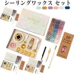 封筒 ワックスビーズ シーリングスタンプ 小粒 セット セット シーリングワックス 八角形 蝋封 キャンドル 印章 シーリングワックス 祝福 招待状 封蝋印 印鑑 スプーン 結婚式 溶融 炉 告白 祝#alice562633