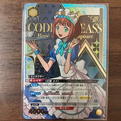 ユニオンアリーナ　　江間メイ　パラレル　★パラレル ユニオンアリーナ 奪還のロゼ コードギアス 江間メイ パラレル 1