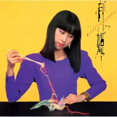 2025年最新】砂原良徳 レコードの人気アイテム - メルカリ