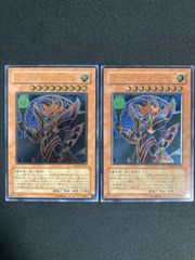 遊戯王 青眼の亜白龍 ウルトラレアパラレル 3枚セット 20th ANNIVERSARY レジェンドコレクション 遊戯王カード 青眼の亜白龍(ウルトラパラレルレア) 20th