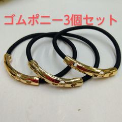 ●飾り付き ヘアゴム  3個セット ゴムポニー  ヘアアクセサリー カジュアル シンプル かわいい キュート おしゃれ