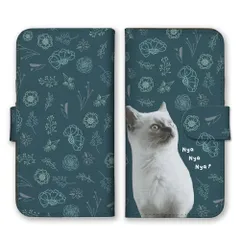 iPhone15ProMax ケース 手帳型 iPhone15 プロマックス スマホケース 猫 ねこ ネコ ペット 癒し 花柄 花 可愛い かわいい おしゃれ カラー04