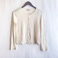 【良】マーガレットハウエル　長袖　カーディガン　Ⅱ  M相当　ベージュ　リネン　コットン