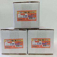 旧パッケージOK袋 NO.3 【4箱】 - メルカリ