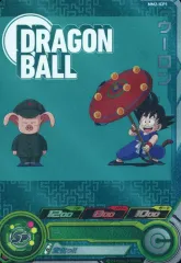ドラゴンボール　アニキャラヒーローズ ウーロン2種 2025年最新】ドラゴンボールアニメヒーローズウーロンの人気