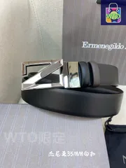 【今日特価】Zegna メンズレザーベルト-1