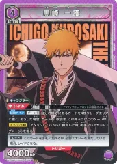 2025年最新】黒崎一護 ユニオンアリーナ srの人気アイテム