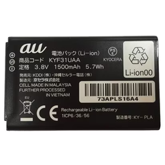 電池パックKYF31UAA パック