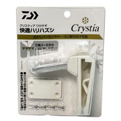 【未開封】クリスティア ワカサギ 快適ハリハズシ ホワイト　フィッシング　釣り用品　釣り仕掛け